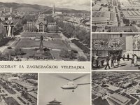 Zagrebački velesajam 1950-ih godina, razglednica.jpg
